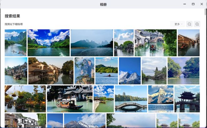 私有云打造未来智慧生活引领AINAS新潮流开元棋牌2025年家用NAS推荐：极空间(图3)