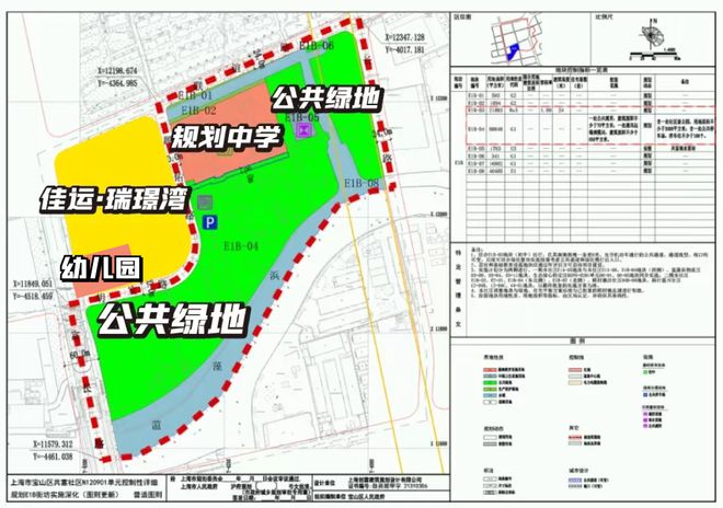 瑞璟湾网站-最新发布-上海房天下开元棋牌佳运瑞璟湾售楼处-佳运(图26)