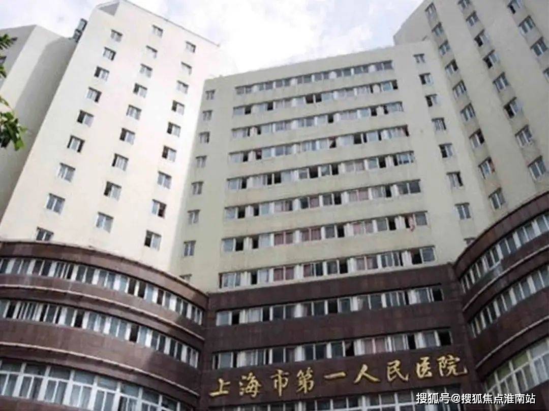 -楼盘欢迎您-地址价格-户型-小区环境-楼盘详情-交房时间-周边配套-售楼处开元棋牌app碧云北外滩·尊邸(电话)网站-碧云北外滩·尊邸(售楼处电话)(图2)