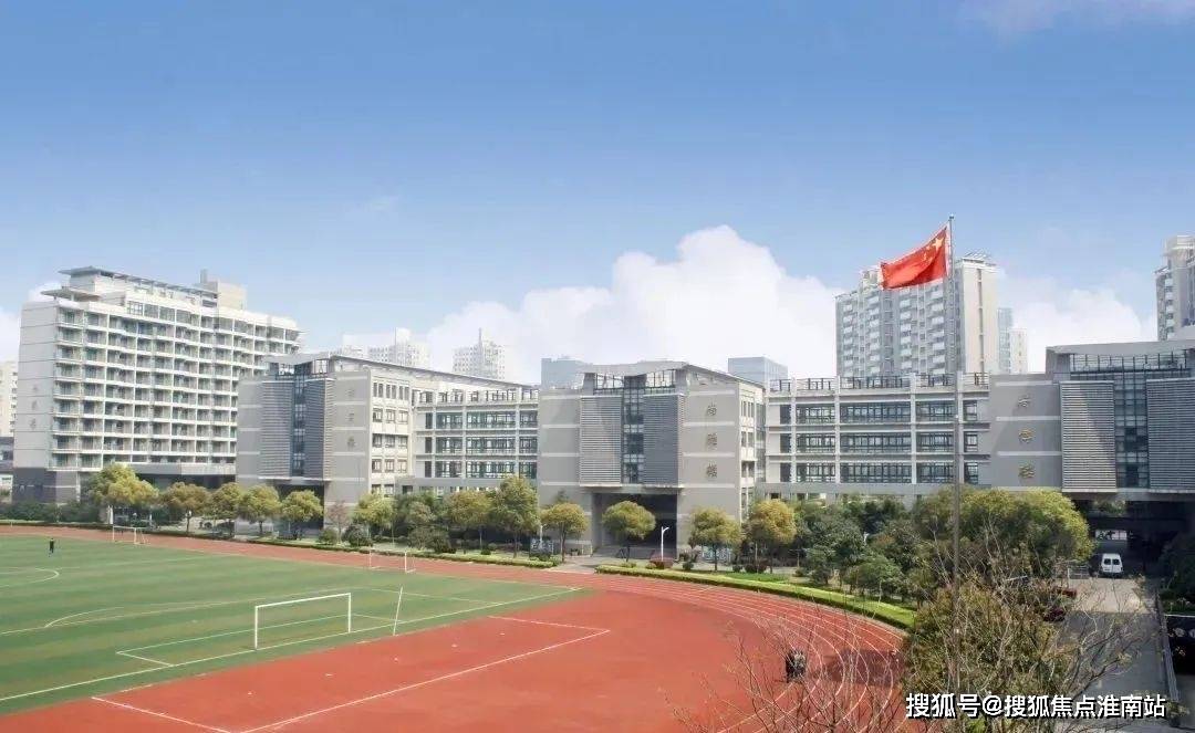 -楼盘欢迎您-地址价格-户型-小区环境-楼盘详情-交房时间-周边配套-售楼处开元棋牌app碧云北外滩·尊邸(电话)网站-碧云北外滩·尊邸(售楼处电话)(图3)