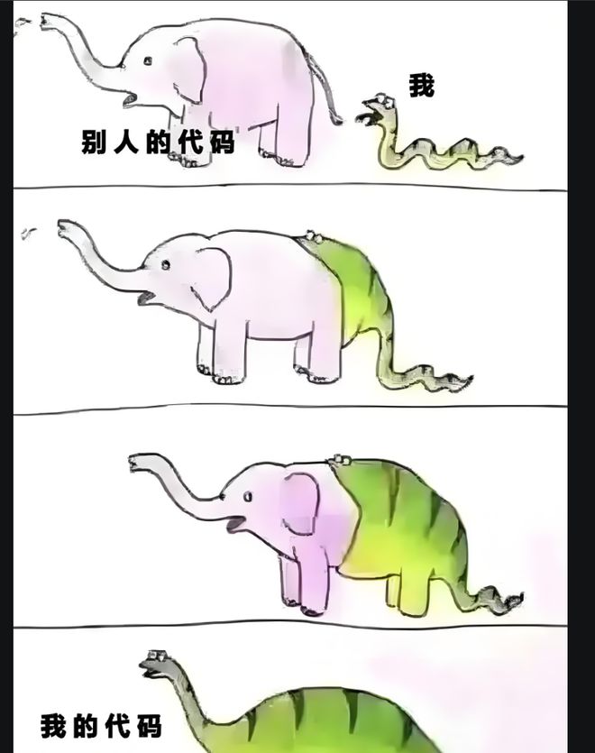 华为昇腾营收占比 50%+信创市占率第一开元棋牌app章盟主392亿豪赌蛇吞象！(图8)