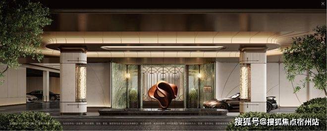 楼处电话-户型-价格-开盘时间-楼盘详情-周边配套-2025得房率开元棋牌西派云间(售楼处)首页网站-西派云间销售中心(营销中心)售(图5) 楼处电话-户型-价格-开盘时间-楼盘详情-周边配套-2025得房率开元棋牌西派云间(售楼处)首页网站-西派云间销售中心(营销中心)售(图5)