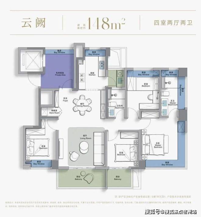 楼处电话-户型-价格-开盘时间-楼盘详情-周边配套-2025得房率开元棋牌西派云间(售楼处)首页网站-西派云间销售中心(营销中心)售(图7) 楼处电话-户型-价格-开盘时间-楼盘详情-周边配套-2025得房率开元棋牌西派云间(售楼处)首页网站-西派云间销售中心(营销中心)售(图7)
