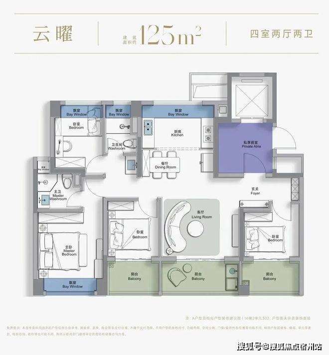 楼处电话-户型-价格-开盘时间-楼盘详情-周边配套-2025得房率开元棋牌西派云间(售楼处)首页网站-西派云间销售中心(营销中心)售(图10) 楼处电话-户型-价格-开盘时间-楼盘详情-周边配套-2025得房率开元棋牌西派云间(售楼处)首页网站-西派云间销售中心(营销中心)售(图10)