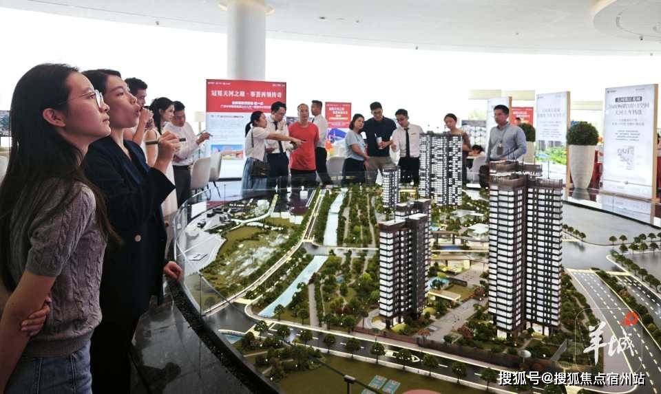 楼处电话-户型-价格-开盘时间-楼盘详情-周边配套-2025得房率开元棋牌西派云间(售楼处)首页网站-西派云间销售中心(营销中心)售(图13) 楼处电话-户型-价格-开盘时间-楼盘详情-周边配套-2025得房率开元棋牌西派云间(售楼处)首页网站-西派云间销售中心(营销中心)售(图13)