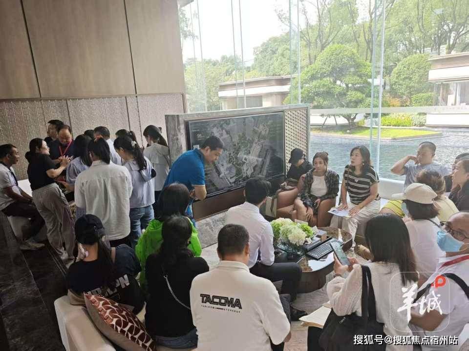 楼处电话-户型-价格-开盘时间-楼盘详情-周边配套-2025得房率开元棋牌西派云间(售楼处)首页网站-西派云间销售中心(营销中心)售(图15) 楼处电话-户型-价格-开盘时间-楼盘详情-周边配套-2025得房率开元棋牌西派云间(售楼处)首页网站-西派云间销售中心(营销中心)售(图15)