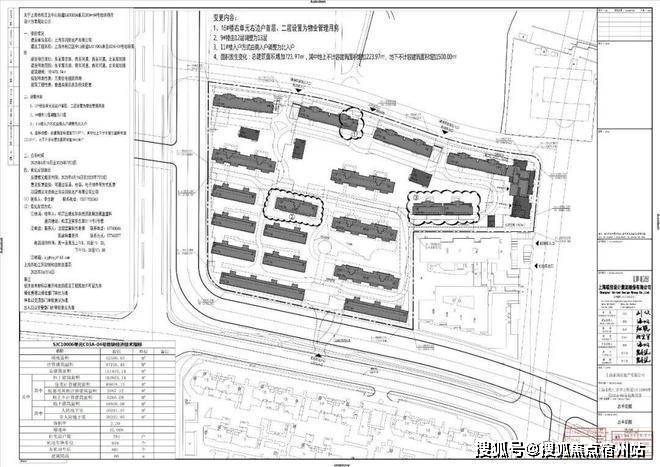 楼处电话-户型-价格-开盘时间-楼盘详情-周边配套-2025得房率开元棋牌西派云间(售楼处)首页网站-西派云间销售中心(营销中心)售(图19) 楼处电话-户型-价格-开盘时间-楼盘详情-周边配套-2025得房率开元棋牌西派云间(售楼处)首页网站-西派云间销售中心(营销中心)售(图19)