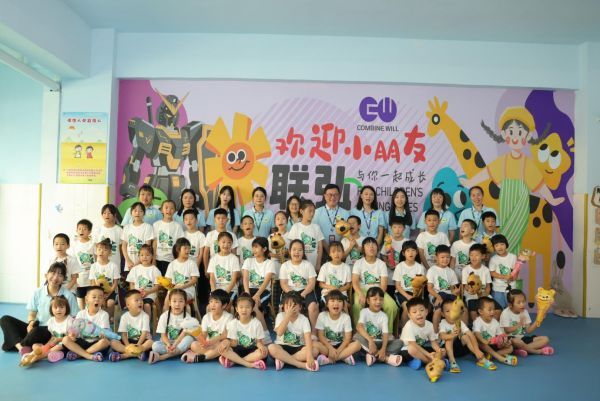 项大奖ESG实践再获国际认可开元棋牌联志国际荣膺零碳节双(图2)