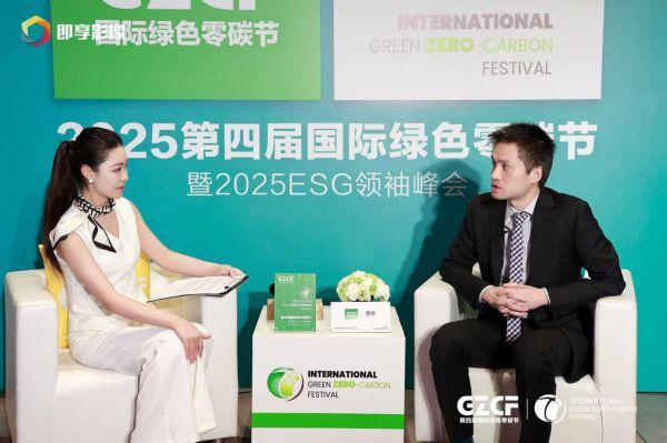 项大奖ESG实践再获国际认可开元棋牌联志国际荣膺零碳节双(图4)