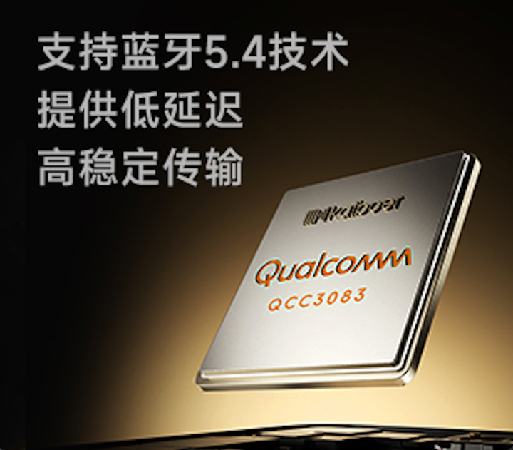 DMP-K7 PRO一体机：让华丽音质与交互体验同在ky开元棋牌HIFI数播解码