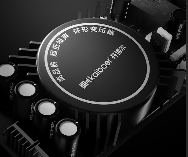 DMP-K7 PRO一体机：让华丽音质与交互体验同在ky开元棋牌HIFI数播解码一体机哪款音质好？开博尔(图7)