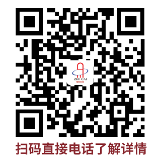 屏幕尺寸大小及分辨率介绍开元棋牌液晶广告