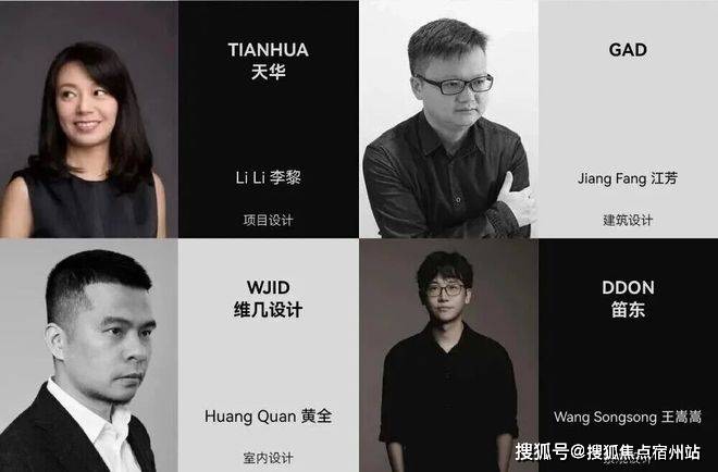 环境-户型-价格-地址-楼盘详情-周边配套-售楼处电话-交房时间开元棋牌保利誉静安 (售楼处电话) 保利誉静安楼盘欢迎您-小区(图4) 环境-户型-价格-地址-楼盘详情-周边配套-售楼处电话-交房时间开元棋牌保利誉静安 (售楼处电话) 保利誉静安楼盘欢迎您-小区(图4)