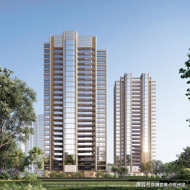 环境-户型-价格-地址-楼盘详情-周边配套-售楼处电话-交房时间开元棋牌保利誉静安 (售楼处电话) 保利誉静安楼盘欢迎您-小区(图7) 环境-户型-价格-地址-楼盘详情-周边配套-售楼处电话-交房时间开元棋牌保利誉静安 (售楼处电话) 保利誉静安楼盘欢迎您-小区(图7)